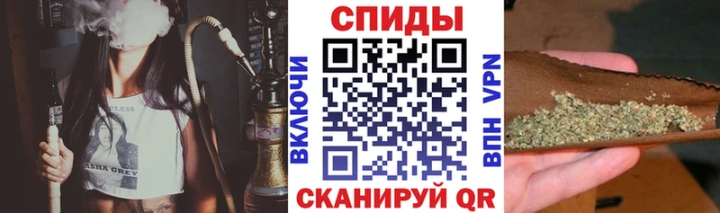 дарнет шоп  Севастополь  Бутират жидкий экстази 