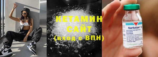 метадон Алзамай