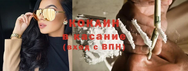 спайс Алексеевка