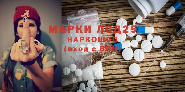метадон Алзамай
