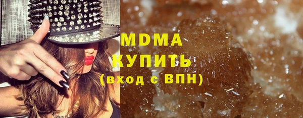 метадон Алзамай