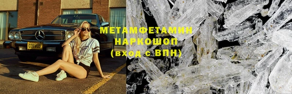 метадон Алзамай