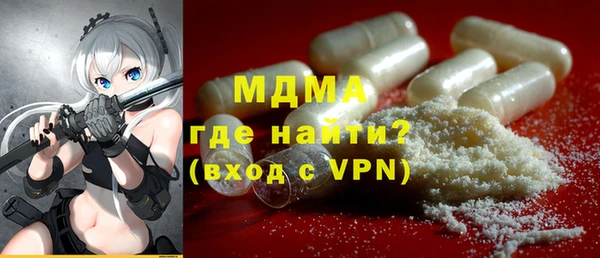 спайс Алексеевка