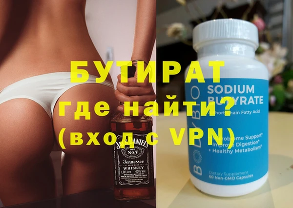 метадон Алзамай