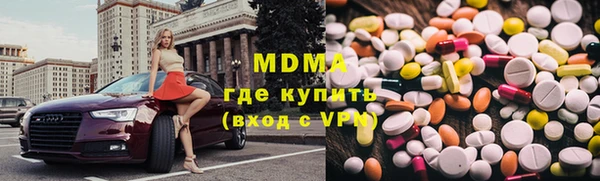 спайс Алексеевка