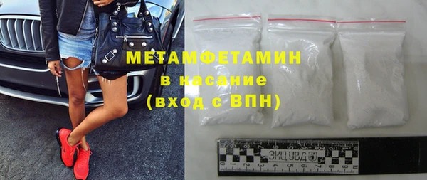 метадон Алзамай