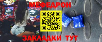 герыч Гатчина