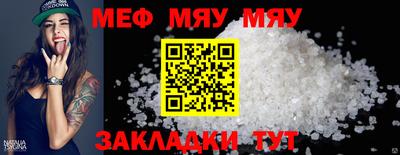 герыч Гатчина