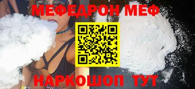 ПСИЛОЦИБИНОВЫЕ ГРИБЫ Гай