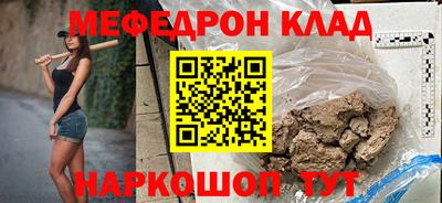 ПСИЛОЦИБИНОВЫЕ ГРИБЫ Гай