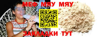 гашиш Гагарин