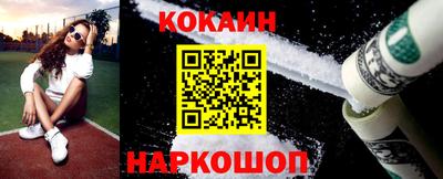 ПСИЛОЦИБИНОВЫЕ ГРИБЫ Гай