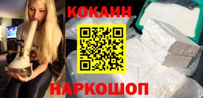 герыч Гатчина