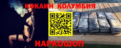 герыч Гатчина