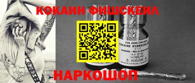 гашиш Гагарин