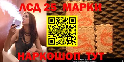 ПСИЛОЦИБИНОВЫЕ ГРИБЫ Гай