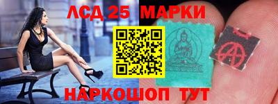 гашиш Гагарин