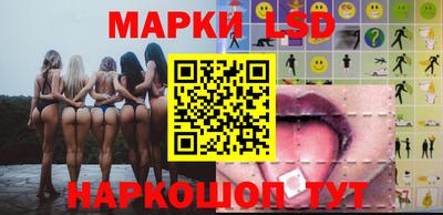 ПСИЛОЦИБИНОВЫЕ ГРИБЫ Гай