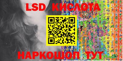 гашиш Гагарин