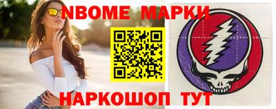 герыч Гатчина