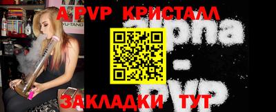 ПСИЛОЦИБИНОВЫЕ ГРИБЫ Гай