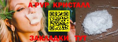 герыч Гатчина