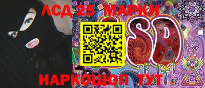 гашиш Гагарин