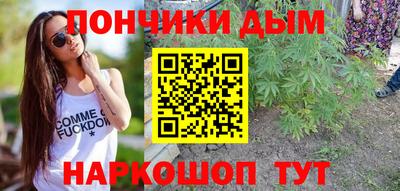 ПСИЛОЦИБИНОВЫЕ ГРИБЫ Гай