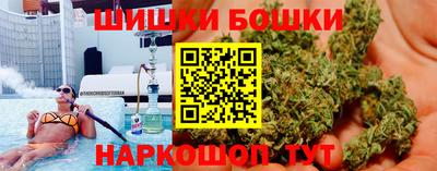гашиш Гагарин