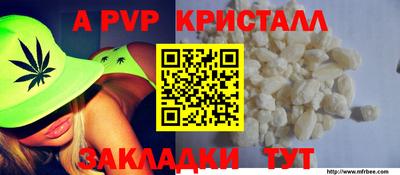 гашиш Гагарин