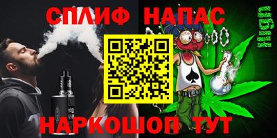 герыч Гатчина