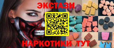 герыч Гатчина
