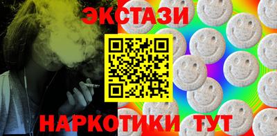 ПСИЛОЦИБИНОВЫЕ ГРИБЫ Гай