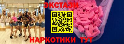 герыч Гатчина