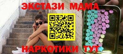 ПСИЛОЦИБИНОВЫЕ ГРИБЫ Гай