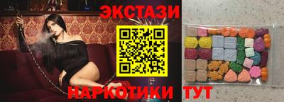 герыч Гатчина