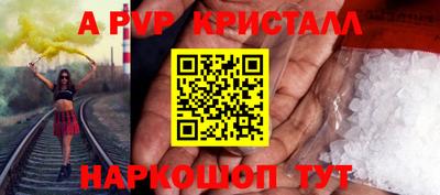 герыч Гатчина