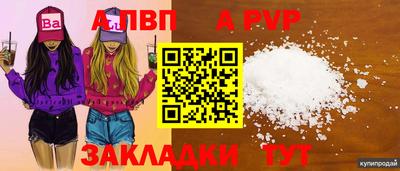 гашиш Гагарин