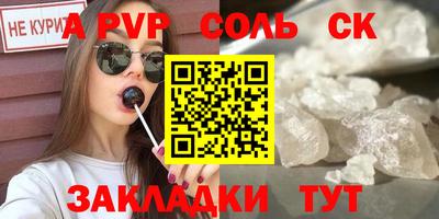 герыч Гатчина