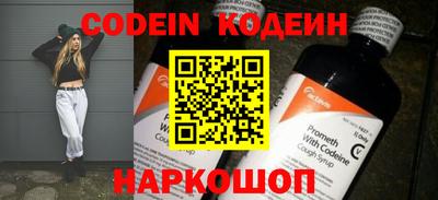 ПСИЛОЦИБИНОВЫЕ ГРИБЫ Гай
