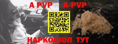 герыч Гатчина