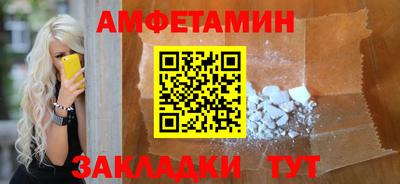 ПСИЛОЦИБИНОВЫЕ ГРИБЫ Гай