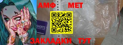ПСИЛОЦИБИНОВЫЕ ГРИБЫ Гай