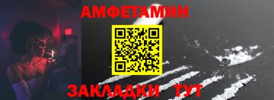 герыч Гатчина