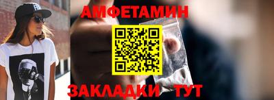 гашиш Гагарин