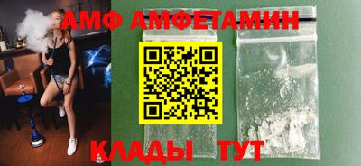 гашиш Гагарин