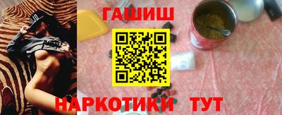 герыч Гатчина