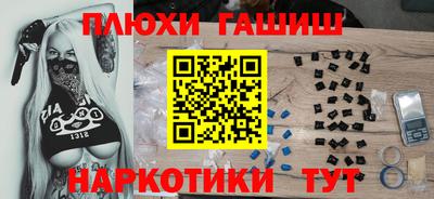 герыч Гатчина
