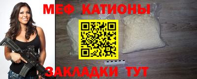 гашиш Гагарин