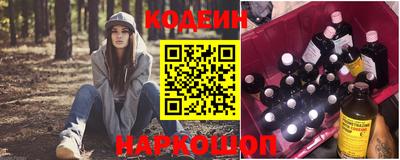 герыч Гатчина
